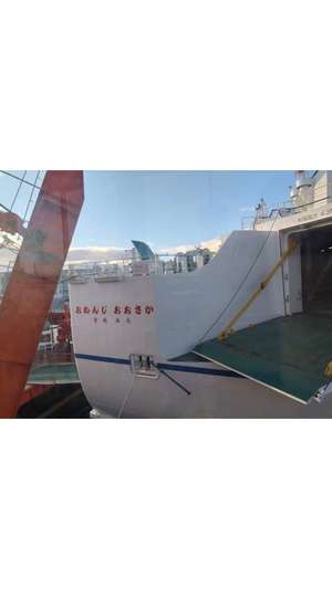 新垣いちかの写メ日記｜ハールブルク 吉原高級店ソープ