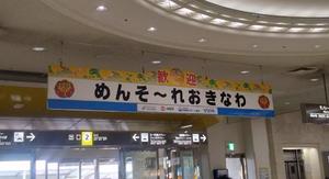 新垣いちかの写メ日記｜ハールブルク 吉原高級店ソープ