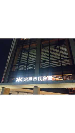 新垣いちかの写メ日記｜ハールブルク 吉原高級店ソープ