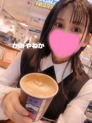 神谷和花の写メ日記｜ハールブルク 吉原高級店ソープ