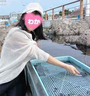 神谷和花の写メ日記｜ハールブルク 吉原高級店ソープ