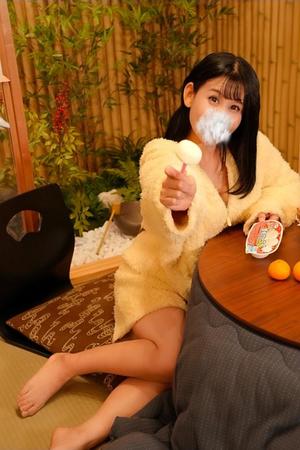 神谷和花の写メ日記｜ハールブルク 吉原高級店ソープ