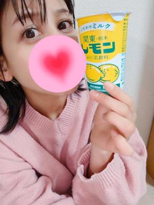 神谷和花の写メ日記｜ハールブルク 吉原高級店ソープ