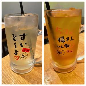 観月あんじゅの写メ日記｜ハールブルク 吉原高級店ソープ