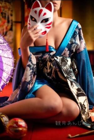 観月あんじゅの写メ日記｜ハールブルク 吉原高級店ソープ