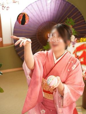 観月あんじゅの写メ日記｜ハールブルク 吉原高級店ソープ