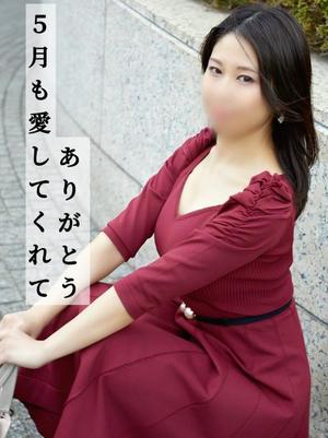 葵みやこの写メ日記｜ハールブルク 吉原高級店ソープ
