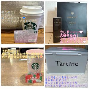 葵みやこの写メ日記｜ハールブルク 吉原高級店ソープ
