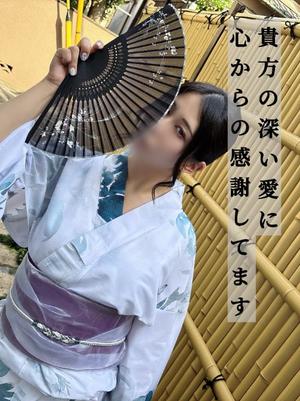 葵みやこの写メ日記｜ハールブルク 吉原高級店ソープ