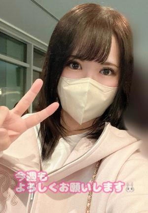 雨宮ひとみの写メ日記｜ハールブルク 吉原高級店ソープ