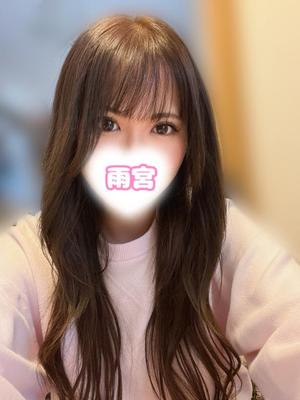 雨宮ひとみの写メ日記｜ハールブルク 吉原高級店ソープ