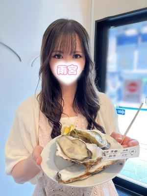 雨宮ひとみの写メ日記｜ハールブルク 吉原高級店ソープ