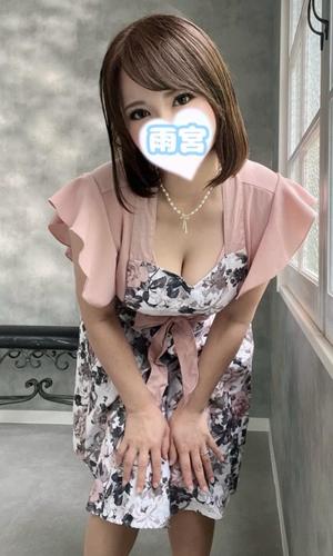 雨宮ひとみの写メ日記｜ハールブルク 吉原高級店ソープ