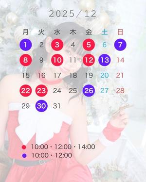 浜川 楓の写メ日記|ハールブルク 吉原高級店ソープ