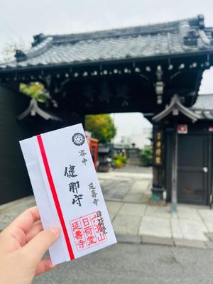 浜川 楓の写メ日記｜ハールブルク 吉原高級店ソープ