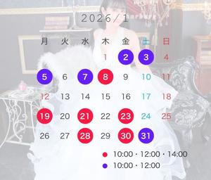浜川 楓の写メ日記|ハールブルク 吉原高級店ソープ