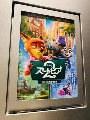 浜川 楓の写メ日記｜ハールブルク 吉原高級店ソープ