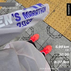 浜川 楓の写メ日記｜ハールブルク 吉原高級店ソープ