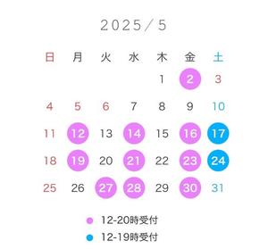 橘 杏紗の写メ日記｜ハールブルク 吉原高級店ソープ