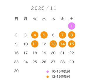 橘 杏紗の写メ日記｜ハールブルク 吉原高級店ソープ