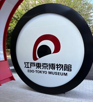 橘 杏紗の写メ日記｜ハールブルク 吉原高級店ソープ