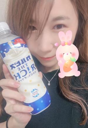 倉沢里胡の写メ日記｜ハールブルク 吉原高級店ソープ