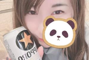 倉沢里胡の写メ日記｜ハールブルク 吉原高級店ソープ