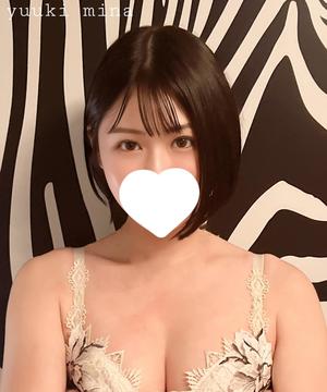 悠木美那の写メ日記｜ハールブルク 吉原高級店ソープ