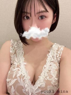 悠木美那の写メ日記｜ハールブルク 吉原高級店ソープ