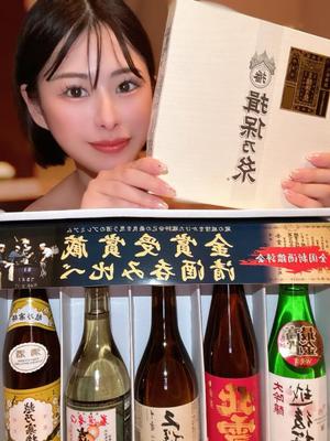 悠木美那の写メ日記｜ハールブルク 吉原高級店ソープ
