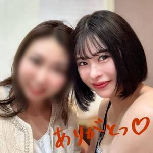 悠木美那の写メ日記｜ハールブルク 吉原高級店ソープ