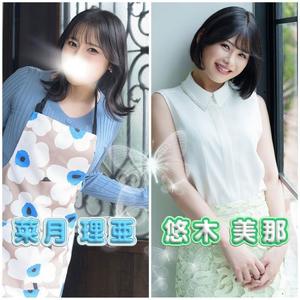 悠木美那の写メ日記｜ハールブルク 吉原高級店ソープ