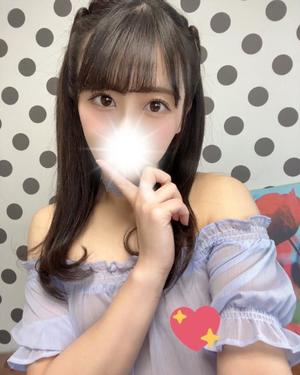 牧村優里の写メ日記｜ハールブルク 吉原高級店ソープ