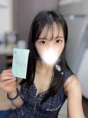 牧村優里の写メ日記｜ハールブルク 吉原高級店ソープ