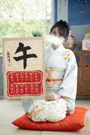 牧村優里の写メ日記｜ハールブルク 吉原高級店ソープ