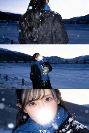 牧村優里の写メ日記｜ハールブルク 吉原高級店ソープ