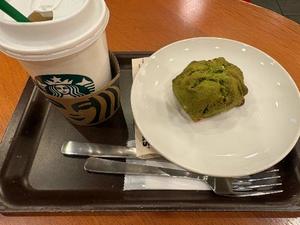 乃木風香の写メ日記｜ハールブルク 吉原高級店ソープ