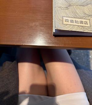 乃木風香の写メ日記｜ハールブルク 吉原高級店ソープ