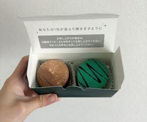 乃木風香の写メ日記｜ハールブルク 吉原高級店ソープ