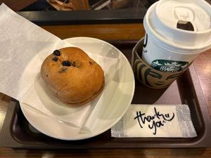 乃木風香の写メ日記｜ハールブルク 吉原高級店ソープ