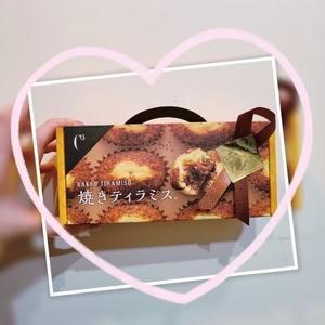 菜月理亜の写メ日記｜ハールブルク 吉原高級店ソープ