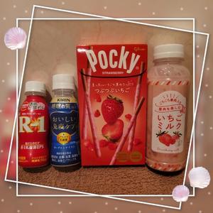 菜月理亜の写メ日記｜ハールブルク 吉原高級店ソープ