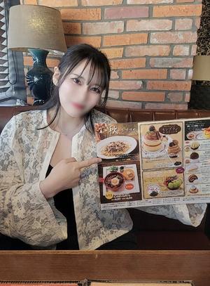 菜月理亜の写メ日記｜ハールブルク 吉原高級店ソープ