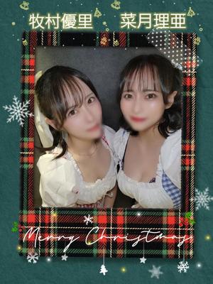 菜月理亜の写メ日記｜ハールブルク 吉原高級店ソープ