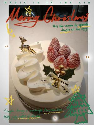 菜月理亜の写メ日記｜ハールブルク 吉原高級店ソープ