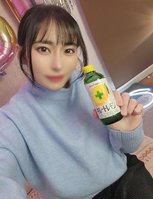 菜月理亜の写メ日記｜ハールブルク 吉原高級店ソープ