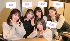 菜月理亜の写メ日記｜ハールブルク 吉原高級店ソープ