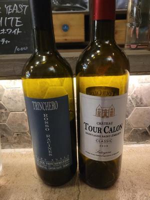 菜月理亜の写メ日記｜ハールブルク 吉原高級店ソープ