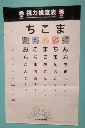 菜月理亜の写メ日記｜ハールブルク 吉原高級店ソープ