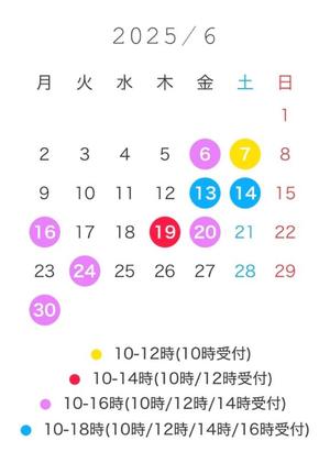 双葉あかりの写メ日記｜ハールブルク 吉原高級店ソープ